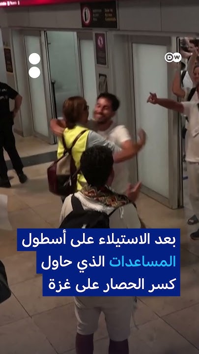      !
 - نشر قبل 5 دقيقة