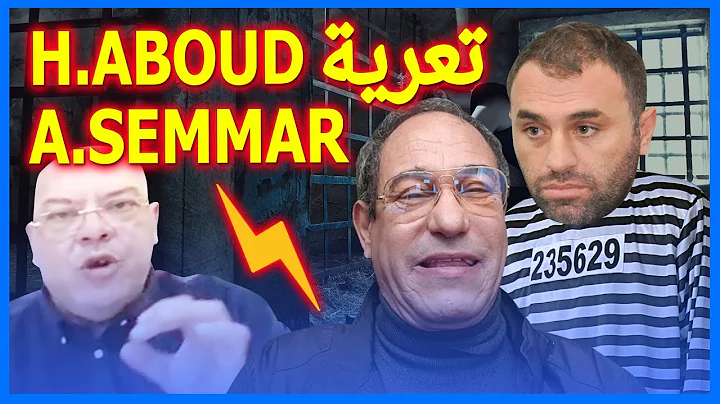 HICHEM ABOUD ABDOU SEMMAR
