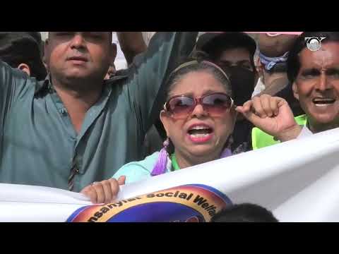 Karachi traders protest against Sindh Govt & K-electric | Karachi today | Sindh Govt | K-electric