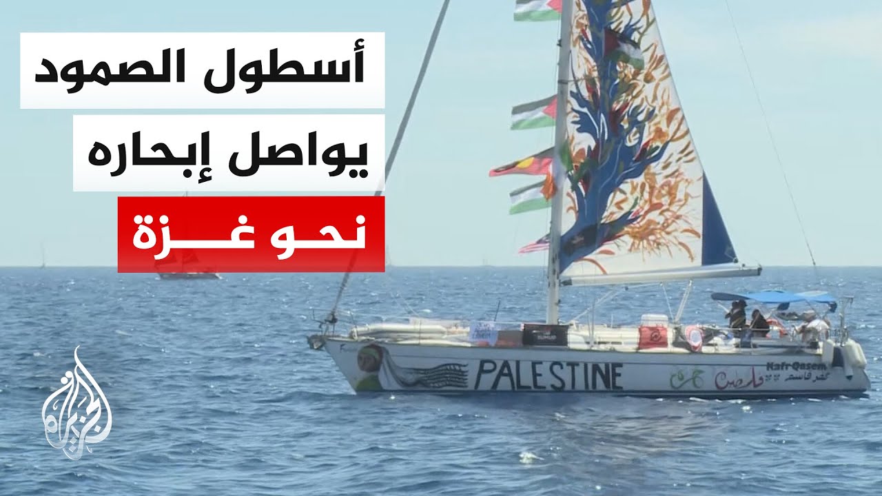 ����� ������ ������� ����� ������ �� ���� ������� ��� ���� ��� ���� ��� ������ ���� ��� ������
 - نشر قبل 6 دقيقة