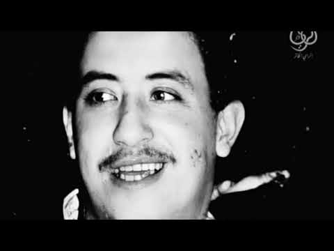 أغنية ما ضنيت نتفارقو