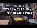 Binging with Babish: It's Always Sunny in Philadelphia Special