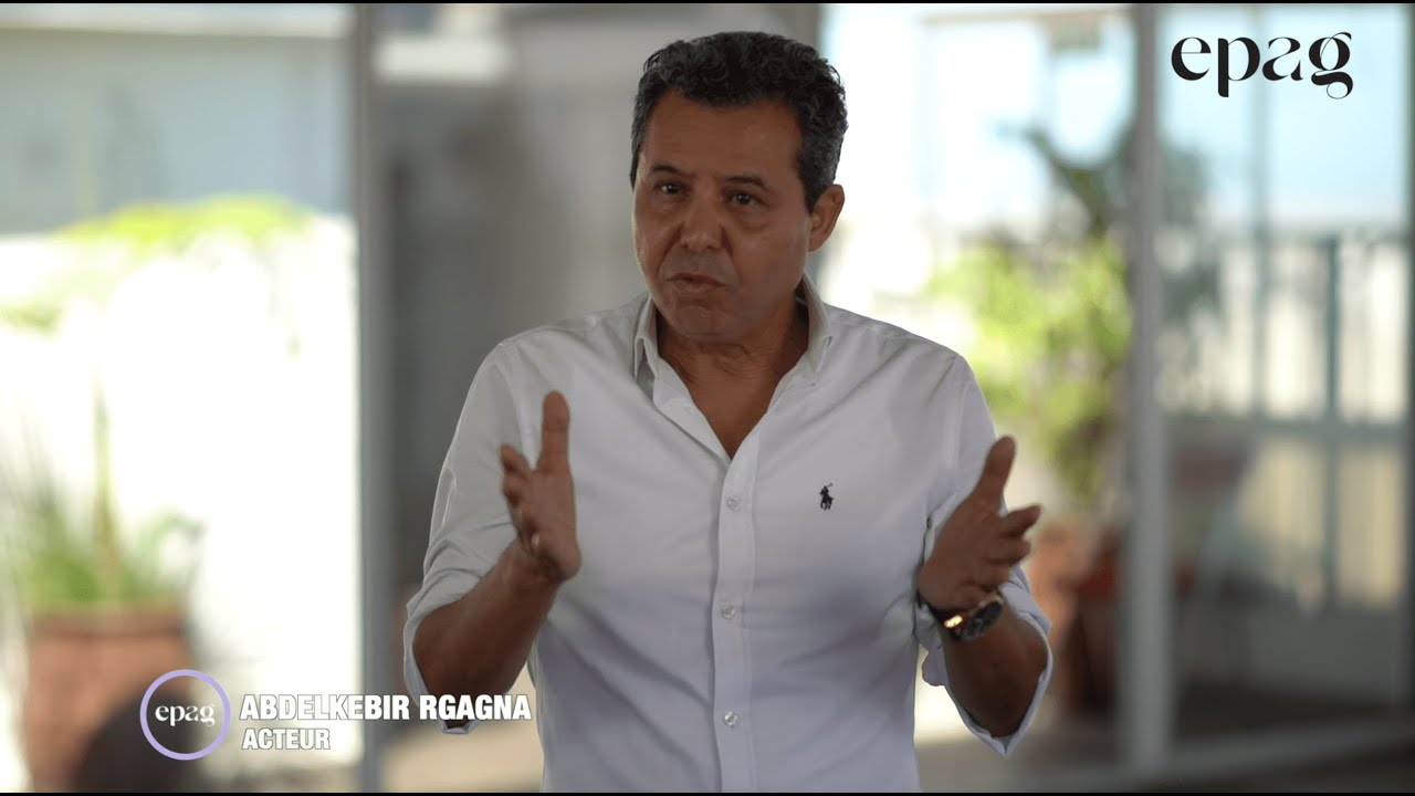 EPAG - INSCRIPTIONS OUVERTES 2022/2023