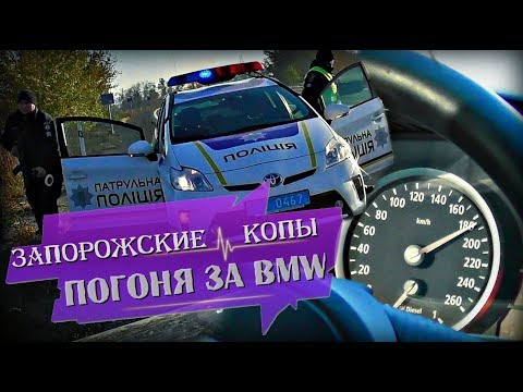 Погоня за бмв воронеж Погоня за бмв воронеж