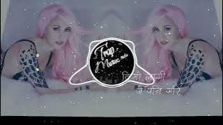 Ekdev Limbu - Bharosa -[ Lyric video ] - New Nepali pop song 2021 -   |  Trap music mafia |