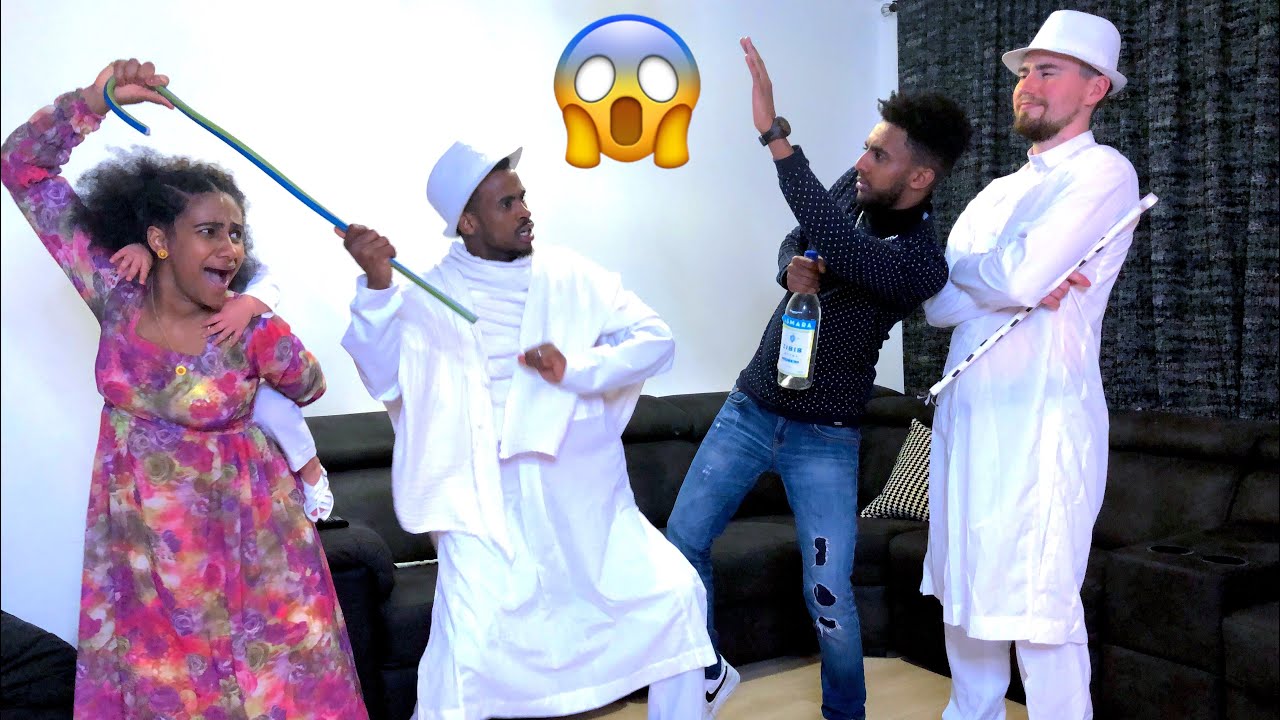 ኣውራጃ፥ዶ ወረጃ NEW ERITREAN COMEDY 2021 (AWRAJA DO WEREJA) - YouTube