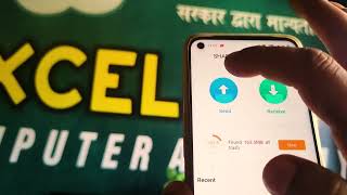 Best File Sharing App Ever - Tips for Using Online File Sharing screenshot 1