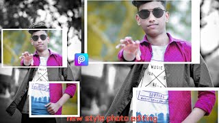 PicsArt New Frame  Photo Editing | New Photo Editing in PicsArt 2020 | Photo Editing Tutorial screenshot 3