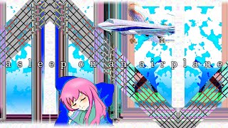 deaths dynamic shroud - 飛行機で眠って Guitar Cover (ASLEEP ON AN AIRPLANE)