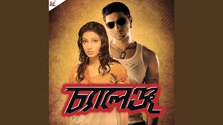Download Lagu Challenge Nibi Na Sala (Original Motion Picture Soundtrack)