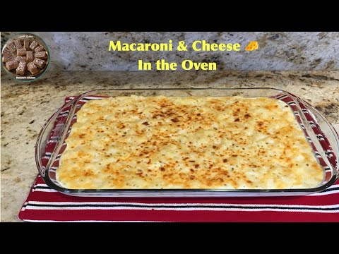 how-to-make-mac-n-cheese-in-the-oven-كيفية-تحضير-المعكرونة-بالجبن-في-الفرن