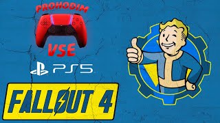 FALLOUT 4 ☢️ PS5 ☢️ ПРОХОЖДЕНИЕ ☢️ СТРИМ