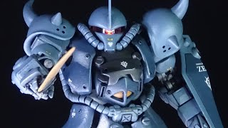 【旧キットをわがまま改修】1/100グフ/MS-07 GOUF