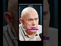 Можно ли перебрать холода | Бубновский | Полный выпуск на канале «Глеб Соломин» #здоровье
