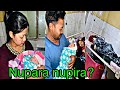 Angng Nupara Nupira Hangbdo Mayamgi Bordagi Asoi Angam Yaohwdre