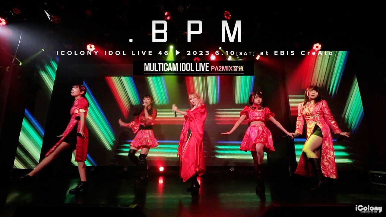 .BPM [ 2023.06.10 ＠ EBIS CreAto ]