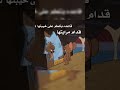 ايوه الكلام ده لك ما تستغربيش ايوه الكلام ده لك ما تستغربيش