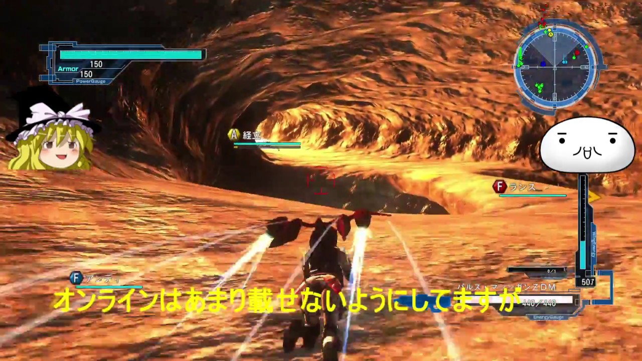 地球防衛軍5 Dlc1 M11 オン初期体力 武器稼ぎ場の装備紹介 Youtube