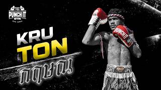 Muay Thai Coach - Kru Ton Punch it Gym Koh Samui - Thailand
