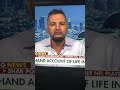 Former NFL Player Shar Pourdanesh speaks about IRGC in Iran