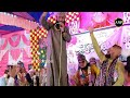 Unki Jali Wo Sama Aur Wo Rauza Unka | Mohammad Ali Faizi Naat | New Naat 2023 | Madhubani Jalsa Mp3 Song