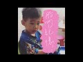 【假日媽媽Vlog】與兒子聊胎內記憶...他清楚記得生產過程!