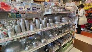 Baking Tool Store - JaPan! Tokyo Bread Baking Class