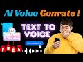 Ai se Voice Generate Kaise Kare | Text to Voice AI Free