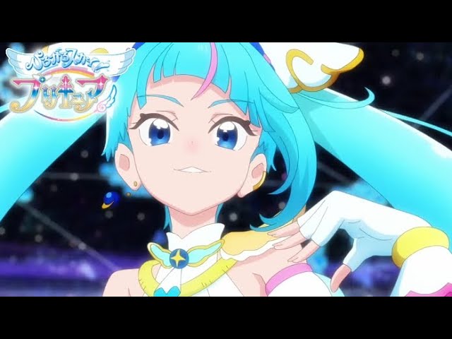 Hirogaru Sky Precure  Teaser/Preview Legendado (português - brasil) 