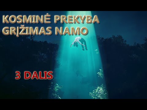 Video: Neatidėliotino NSO Dažymo Reiškinys Vis Dar Yra Paslaptis Mokslininkams - Alternatyvus Vaizdas