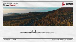 Metode Dakwah - Audio Poster