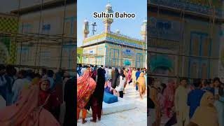 #qawali #unfrezzmyaccount #darbarsultanbahoo #sufibaeth #love #darbarhazratsultanbahoo #song