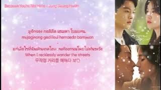 JUNG SEUNG HWAN – BECAUSE YOU’RE NOT HERE Ringtone 2021