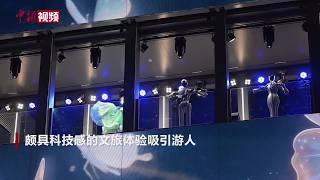 杭州西湖边的“机”艺交响:人形机器人乐队与舞团引游人驻足