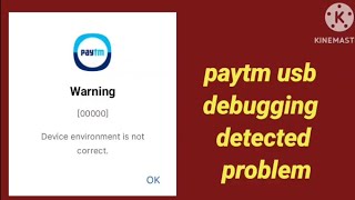 Fix Paytm Usb Debugging Detected Problem vivo | How to Remove Usb Debugging from Paytm From vivo