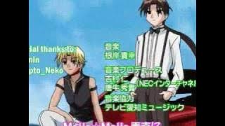 Tokyo Mew Mew Opening song