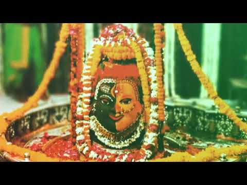 Karo re mangal aarti mrityunjay mahakal ki song | anuradha paudwal