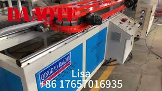 Single Wall Corrugated Pipe Extrusion Machine
