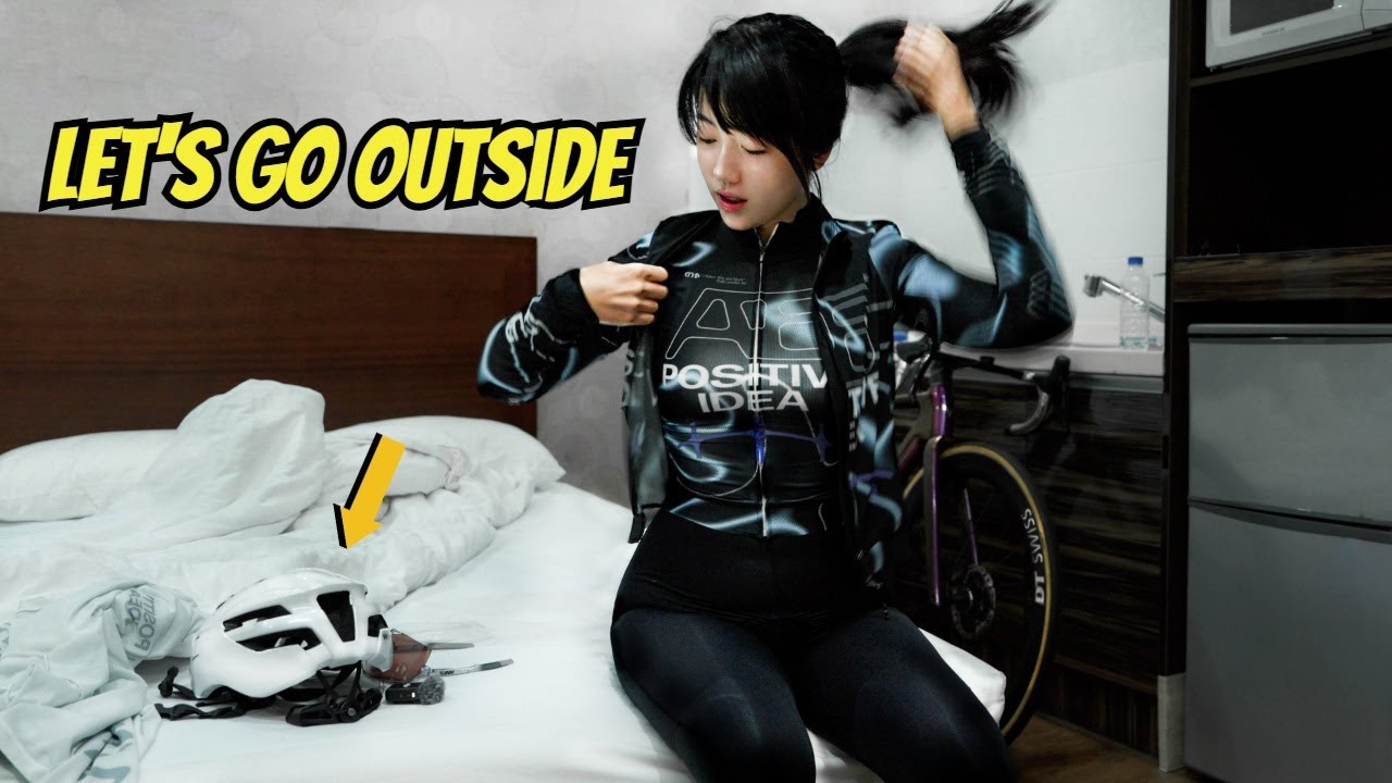 Велосипедный маршрут протяженностью 250 км на острове Чеджудо на высоте 1100 м над уровнем моря!