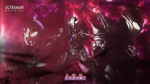 Ultraman Trigger New Opening 4 (Dark Trigger & Nursdessei Battle Mode Scene)