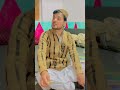 Wajahat irfan kahi hangu