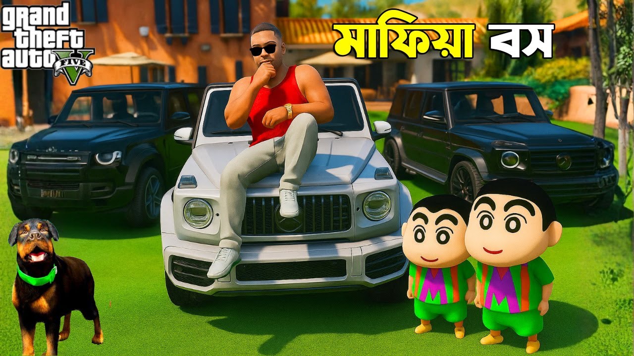GTA 5 : Franklin & Shinchan Found The Hidden Mafia Supercars! 🚗💵 | GTA 5 Bangla Gameplay