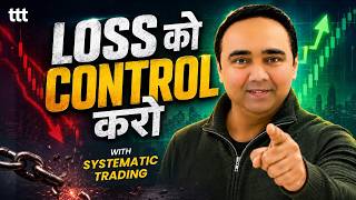 Tips Se Nahi, System Se Trading Karo I Tuesday Technical Talk I Vishal B Malkan