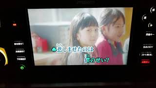 ハートアップ 絢香＆三浦大知