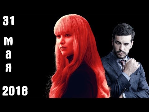 Кадры из фильма Два хвоста