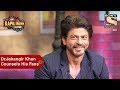 Dr.Jahangir Khan Counsels His Fans - The Kapil Sharma Show