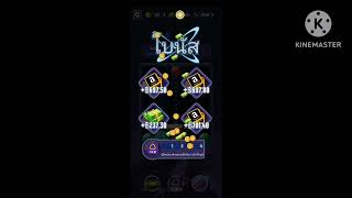 Star Planet Merge 2048 screenshot 5