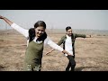 Rushikesh & Vaishnavi Prewedding Teaser
