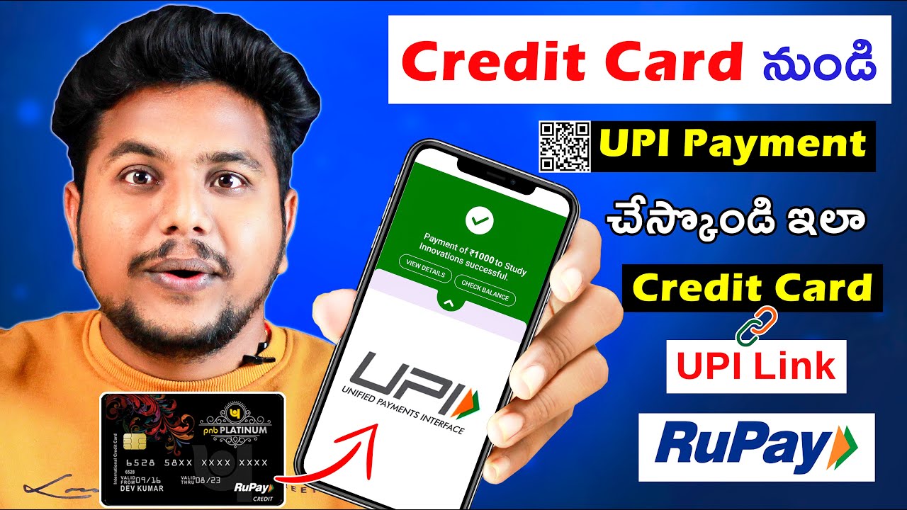 Link Credit Card To UPI Phonepe Credit Card UPI Payment Telugu Scan link-credit-card-to-upi-phonepe-credit-card-upi-payment-telugu-scan