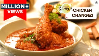 Chicken Changezi | चिकन चंगेज़ी | Old Delhi style spicy Chicken recipe | Chef Ranveer Brar